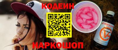 МДПВ Донской