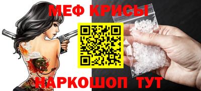 COCAINE Донецк