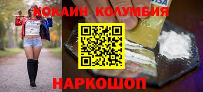 героин Дубна