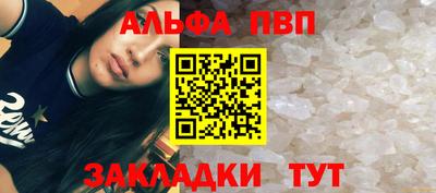 МДПВ Донской