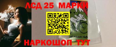 героин Дубна
