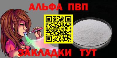 МДПВ Донской