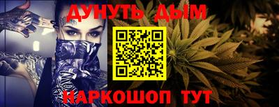 МДПВ Донской