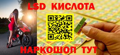 МДПВ Донской