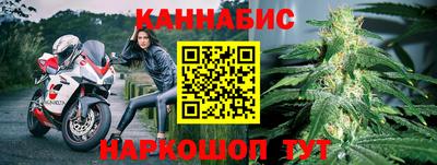 спиды Среднеуральск