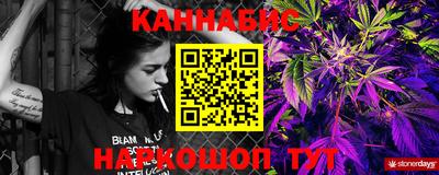 COCAINE Донецк