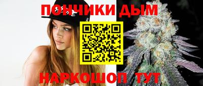 МДПВ Донской