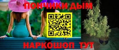 МДПВ Донской