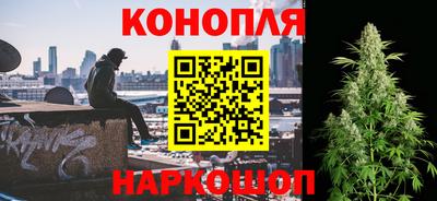 героин Дубна