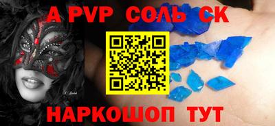 МДПВ Донской