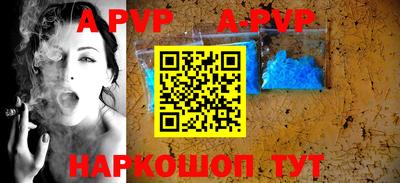героин Дубна
