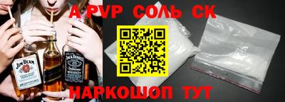 МДПВ Донской
