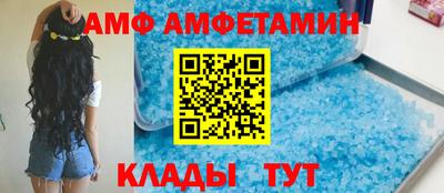 героин Дубна