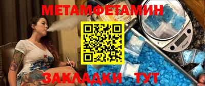 COCAINE Донецк
