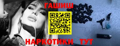 героин Дубна