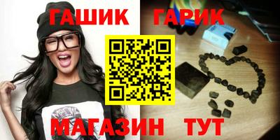 COCAINE Донецк