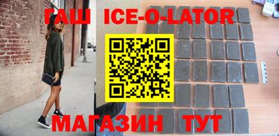COCAINE Донецк