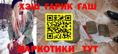COCAINE Донецк