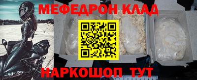 МДПВ Донской