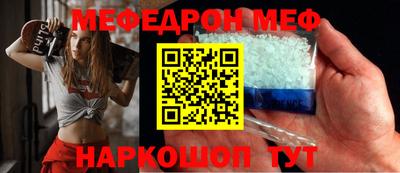 героин Дубна