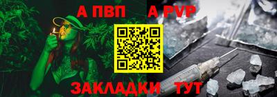 МДПВ Донской