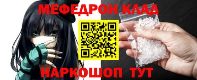 героин Дубна